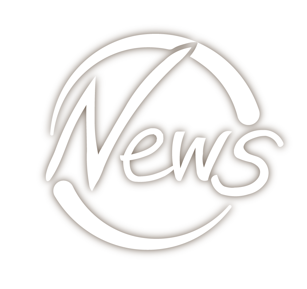 Logo Haarfreiheit News